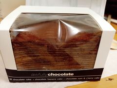 -Awfully Chocolate(来福士广场店)
