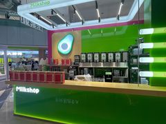 -迷客夏Milksha(无锡苏宁店)