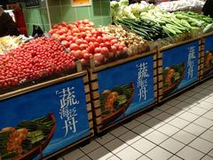 -大润发(康桥店)