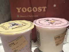 -我是酸奶君(壹方城店)
