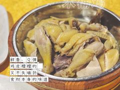 木桶鸡-大笑饭堂(甲子桥店)