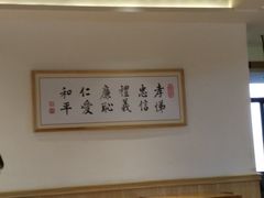 -素满香·素食自助餐(苏州·临顿路店)