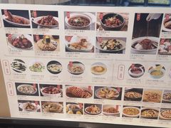 菜单-杏花堂·山西菜馆(晋中万达店)