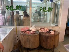 -上海牛羊肉公司塘沽路清真门市部
