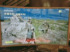 -玖号网咖(鼓楼店)