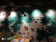 -小小河边鱼(天润城店)