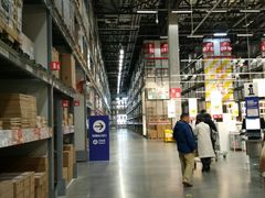 提货区-宜家家居(哈尔滨商场店)