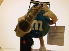 -m豆巧克力世界(上海世茂广场店)