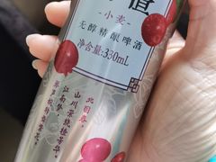 -山姆会员商店(亦庄创意生活广场店)