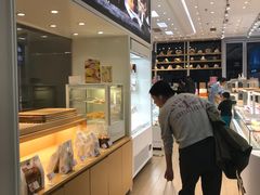 -好利来(西铁营万达广场店)