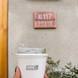 发點咖啡｜最具特色的书店咖啡☕️