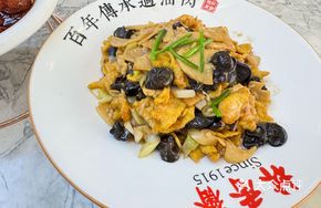 Linxiangzhai Pan-Fried Pork