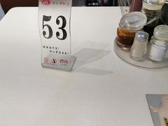 -银记肠粉店(赤岗店)
