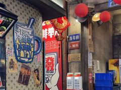 -阿财老铺·老蚌埠龙虾城(华夏总店)