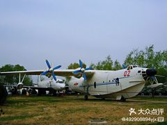 -中国航空博物馆