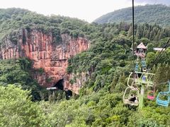 -九乡旅游区