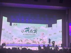 -蒲公英舞蹈艺术中心(解放路校区)