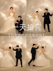 点击看大图 -绽放摄胶片摄影工作室