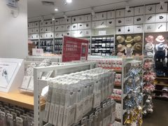 -名创优品(湖南长沙市银盆岭万达店)