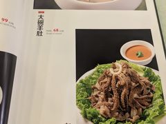 -东四民芳餐厅(朝阳门店)