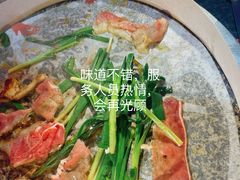 -秦炉烤肉(财富中心店)
