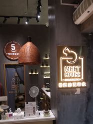 -香遇沙龙香水·调香·团建