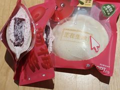 -泽田本家·铜锣烧(美罗城店)