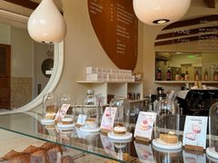 -VERIE BAKEHOUSE