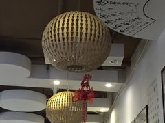-老师专·玉溪特色小吃