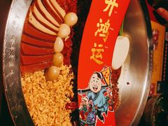 -谭鸭血老火锅(龙湖宝山天街店)