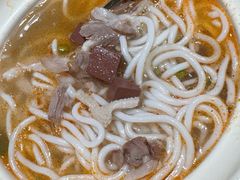 -喜之羊·粉面档