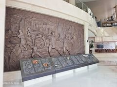 -大连武术文化博物馆