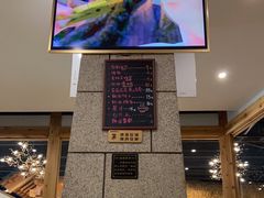 -爱江山温泉(凌奥店)