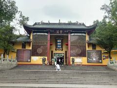 -南华禅寺