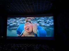 -博纳UA影城(KK Mall IMAX店)