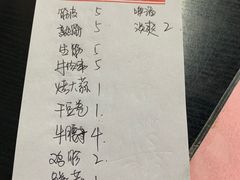 -慧姐烤串(南宁南小区店)
