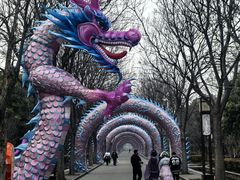 -洛阳市隋唐城遗址植物园