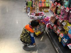 -blt精品超市(高德置地冬广场店)