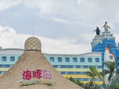 -珠海长隆海洋王国