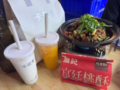 -军子大排档(迎春花园店)
