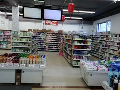 -京客隆超市(华安店)