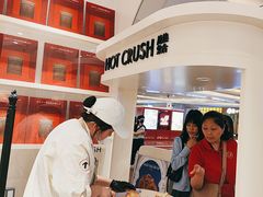 -HOT CRUSH趁热集合·现烤面包(环球港店)