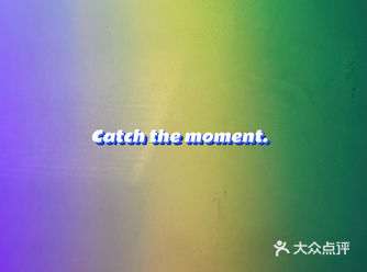 Go Go 一个人的上海