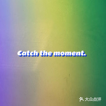 Go Go 一个人的上海