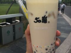 -50岚 鮮茶專賣連鎖(时代店)