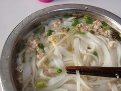 -打绳米面老店(打绳巷二中店)