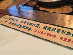 -金牌禄运·点心·啫煲(百信广场店)
