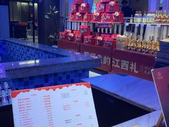 -炉忆家宴(京东店)