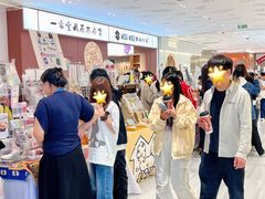 -民盈·国贸城