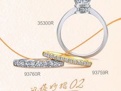 -伊势丹(现代城店)